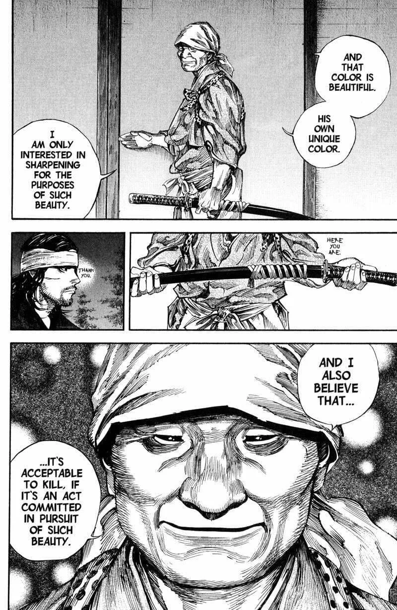Vagabond Manga β Chapter 205 β Page 17