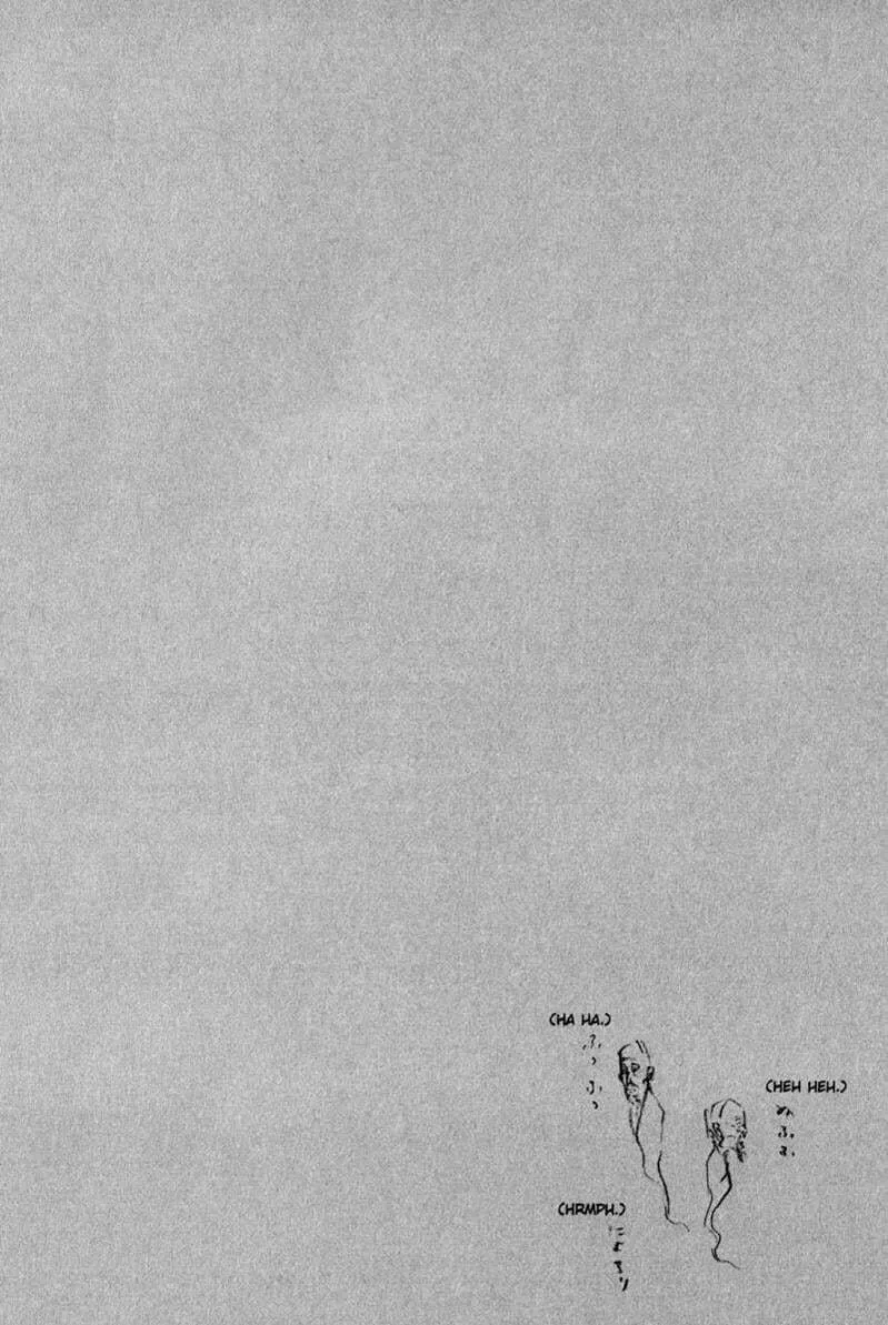 Vagabond Manga β Chapter 205 β Page 21