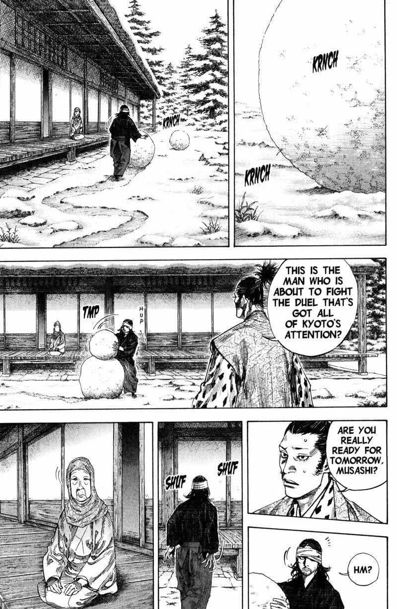 Vagabond Manga β Chapter 206 β Page 1