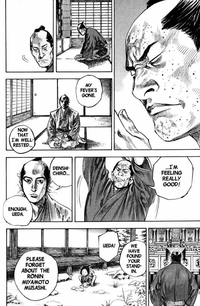 Vagabond Manga β Chapter 206 β Page 7