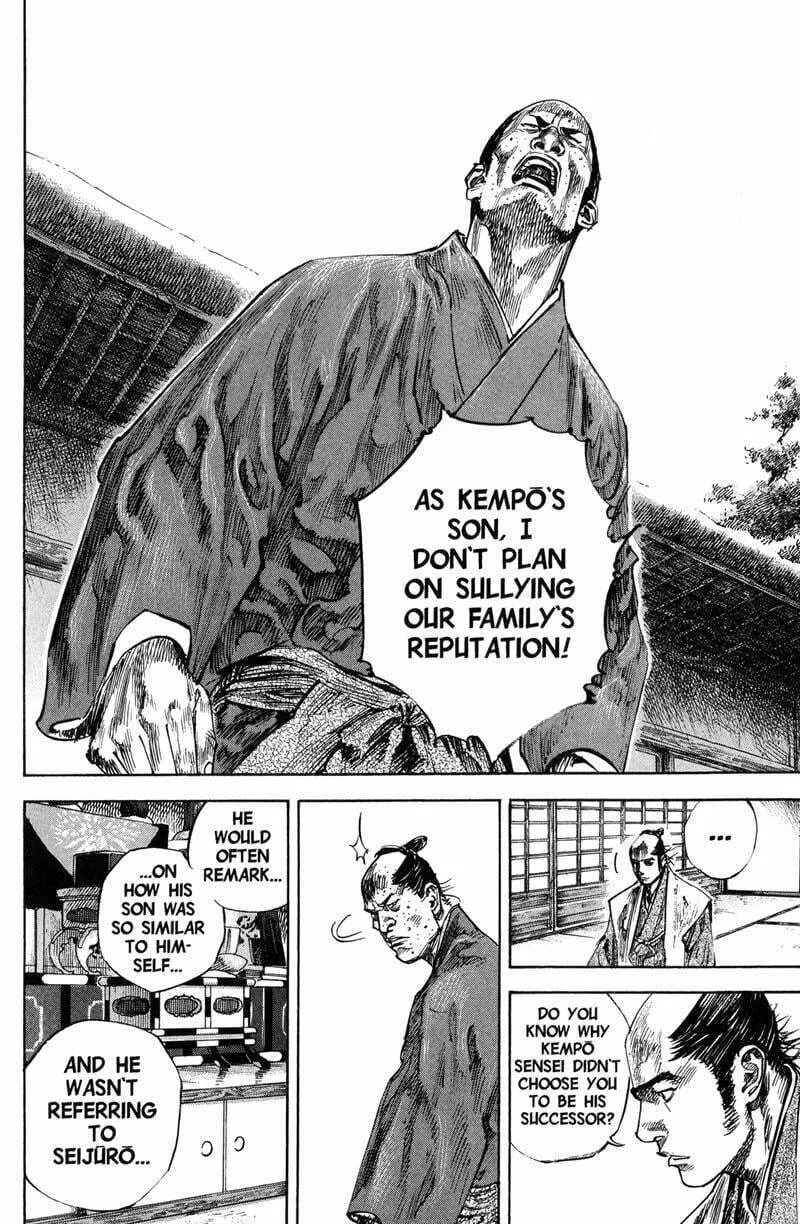 Vagabond Manga β Chapter 206 β Page 9