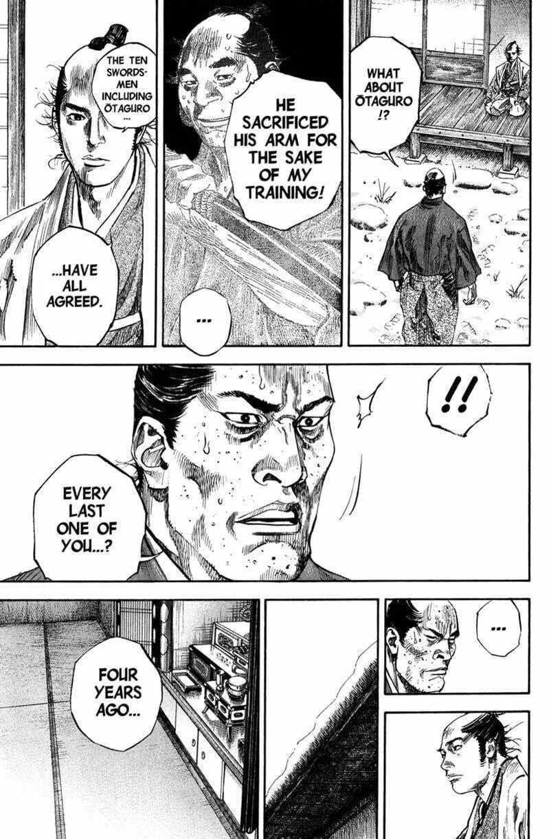 Vagabond Manga β Chapter 206 β Page 12