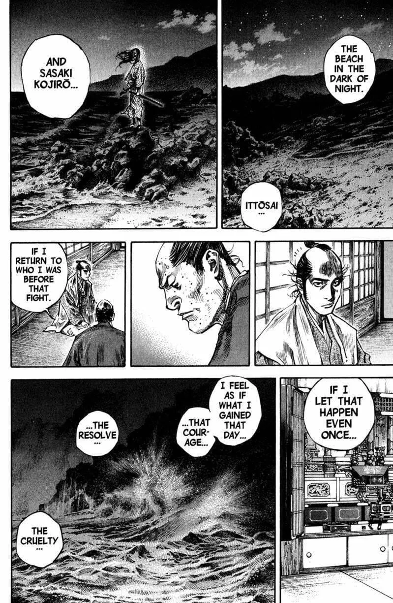 Vagabond Manga β Chapter 206 β Page 13