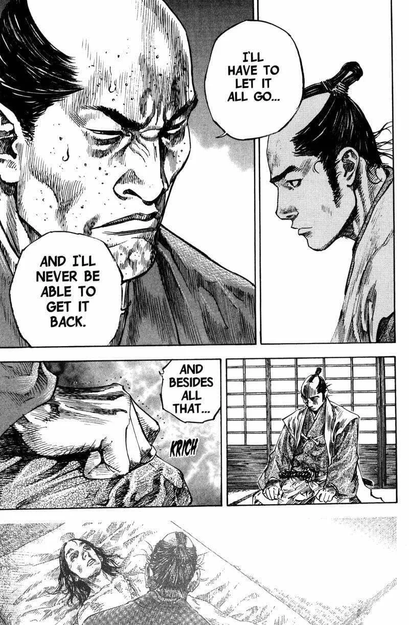 Vagabond Manga β Chapter 206 β Page 14