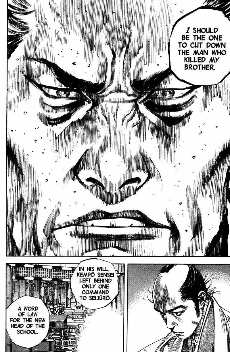 Vagabond Manga β Chapter 206 β Page 15