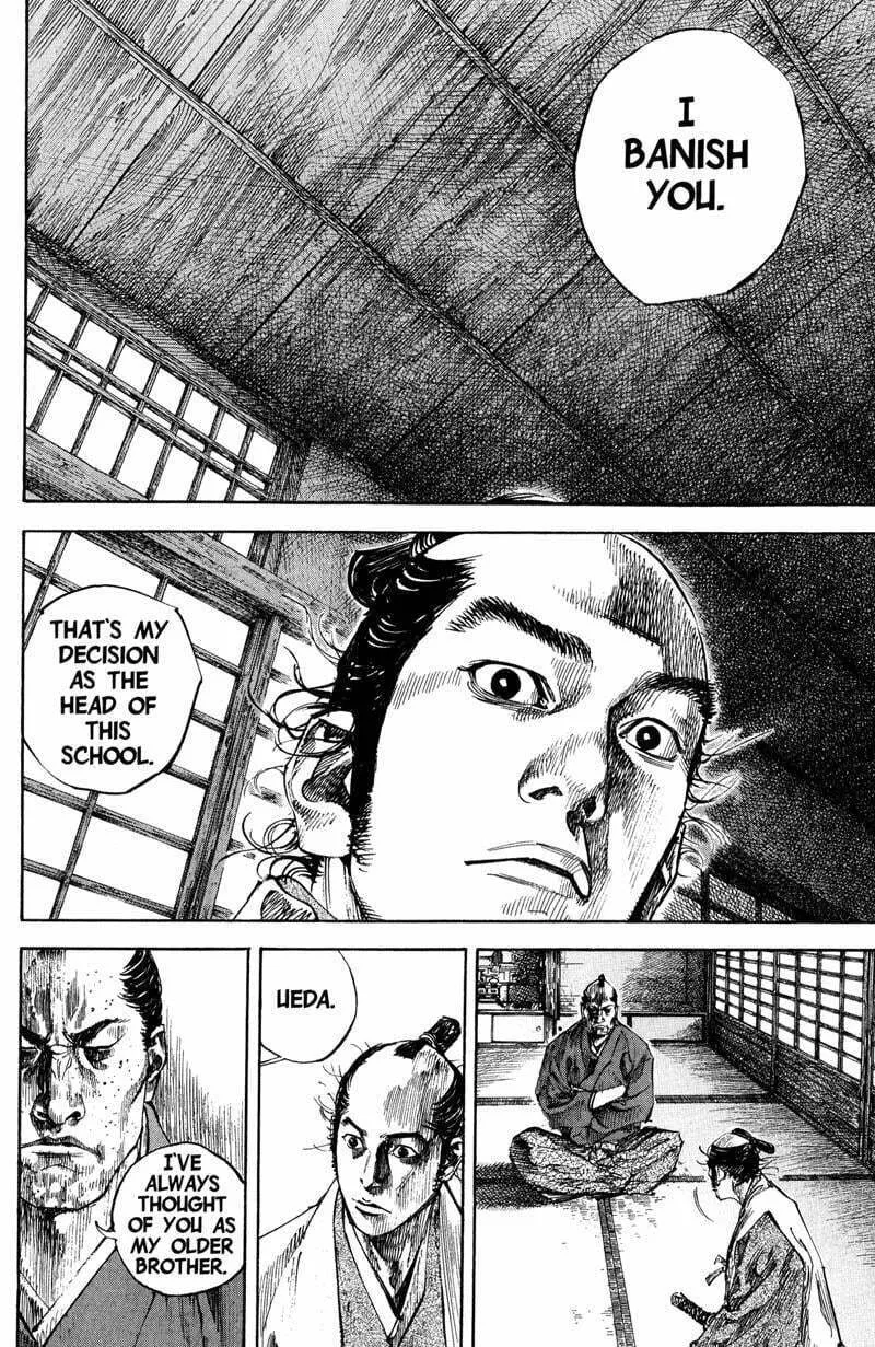 Vagabond Manga β Chapter 206 β Page 17