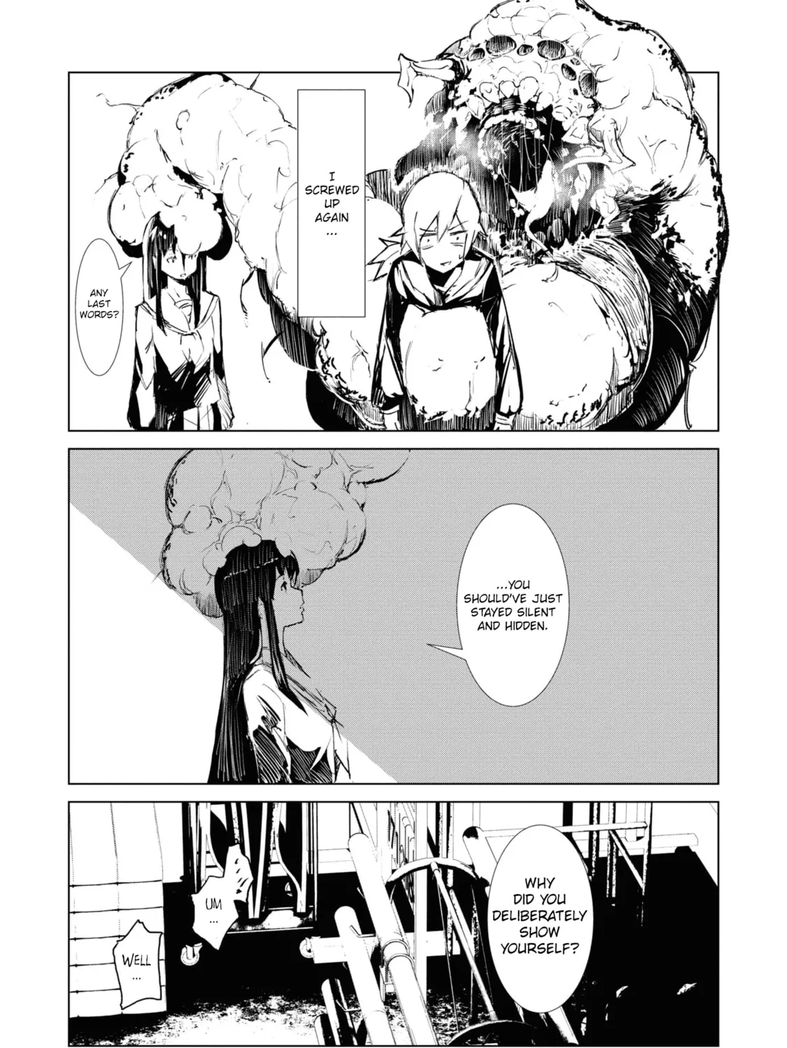 Common-Sense Monster — Chapter 1 — Page 15