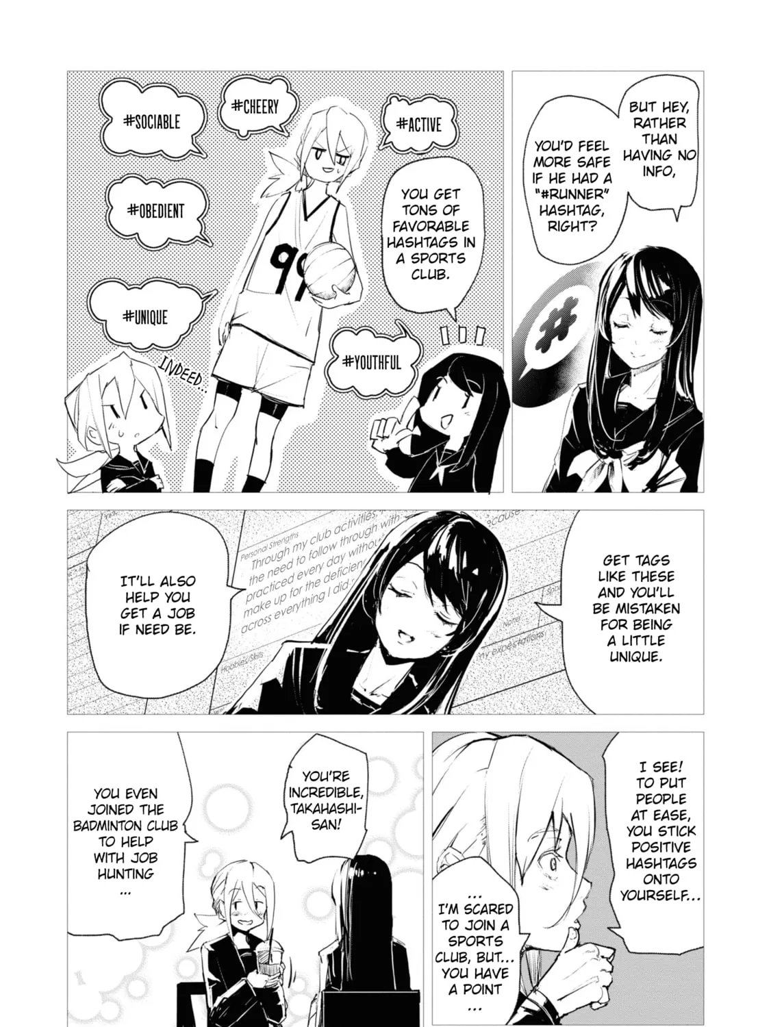 Common-Sense Monster — Chapter 2 — Page 7