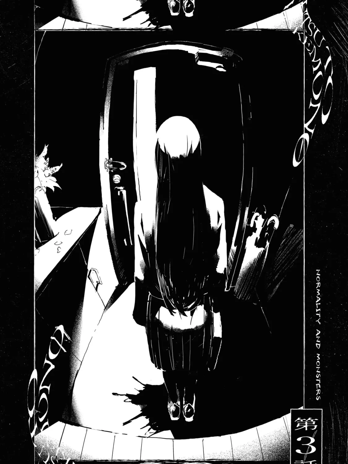 Common-Sense Monster β Chapter 3 β Page 1
