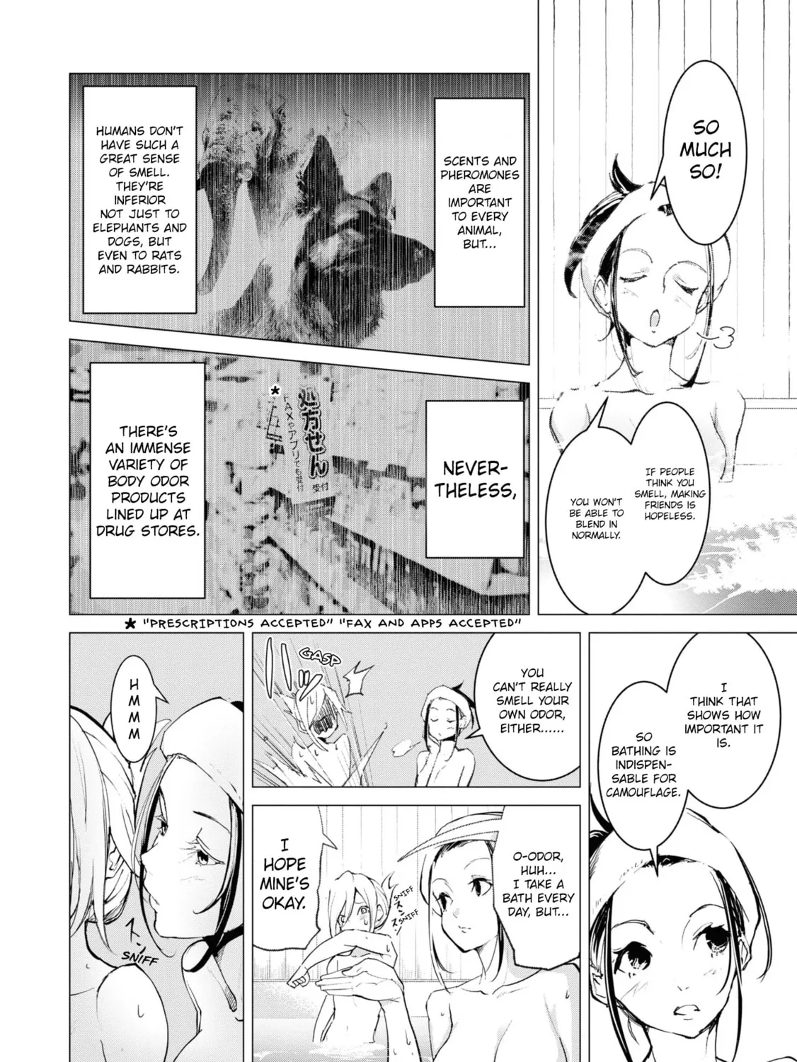 Common-Sense Monster β Chapter 5 β Page 13