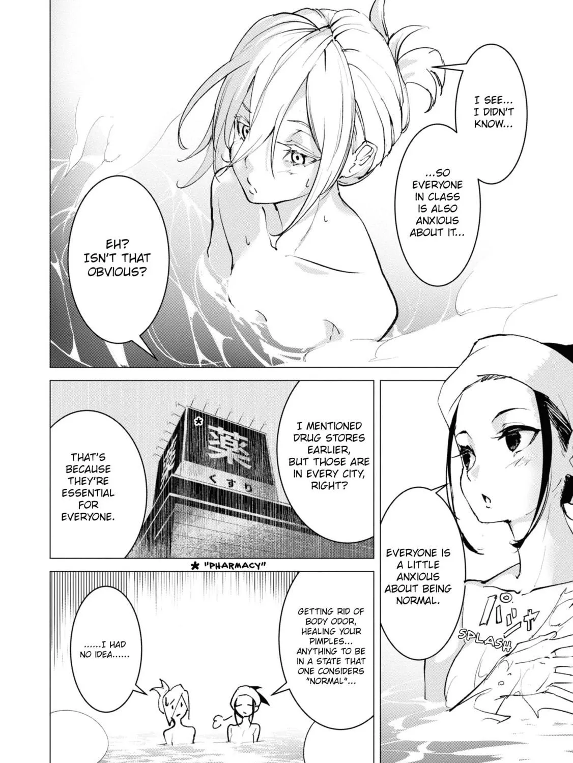 Common-Sense Monster β Chapter 5 β Page 17