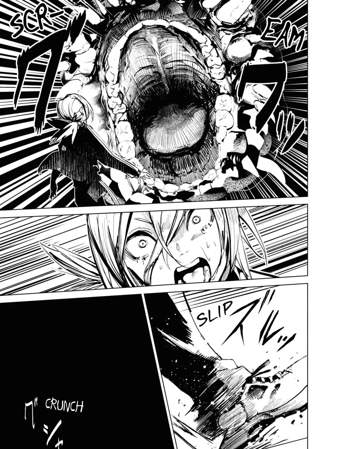 Common-Sense Monster — Chapter 7 — Page 3
