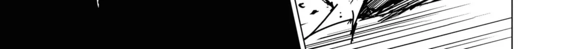 Common-Sense Monster — Chapter 7 — Page 4