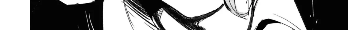 Common-Sense Monster β Chapter 11 β Page 2