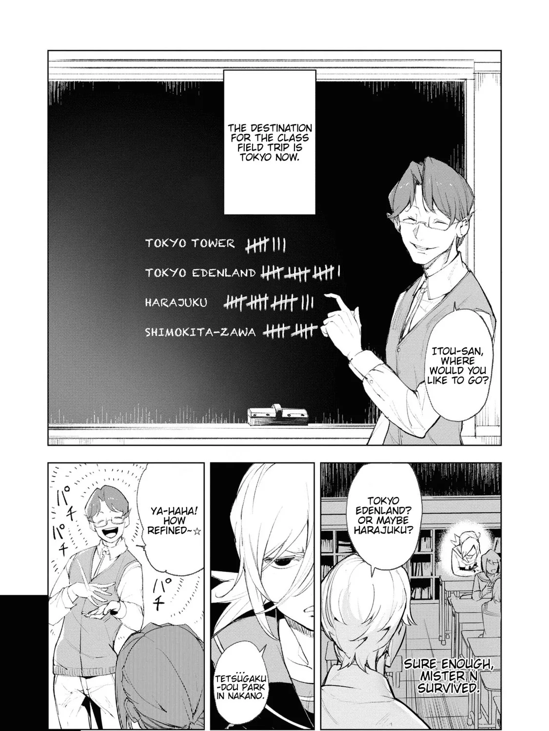 Common-Sense Monster β Chapter 15 β Page 5