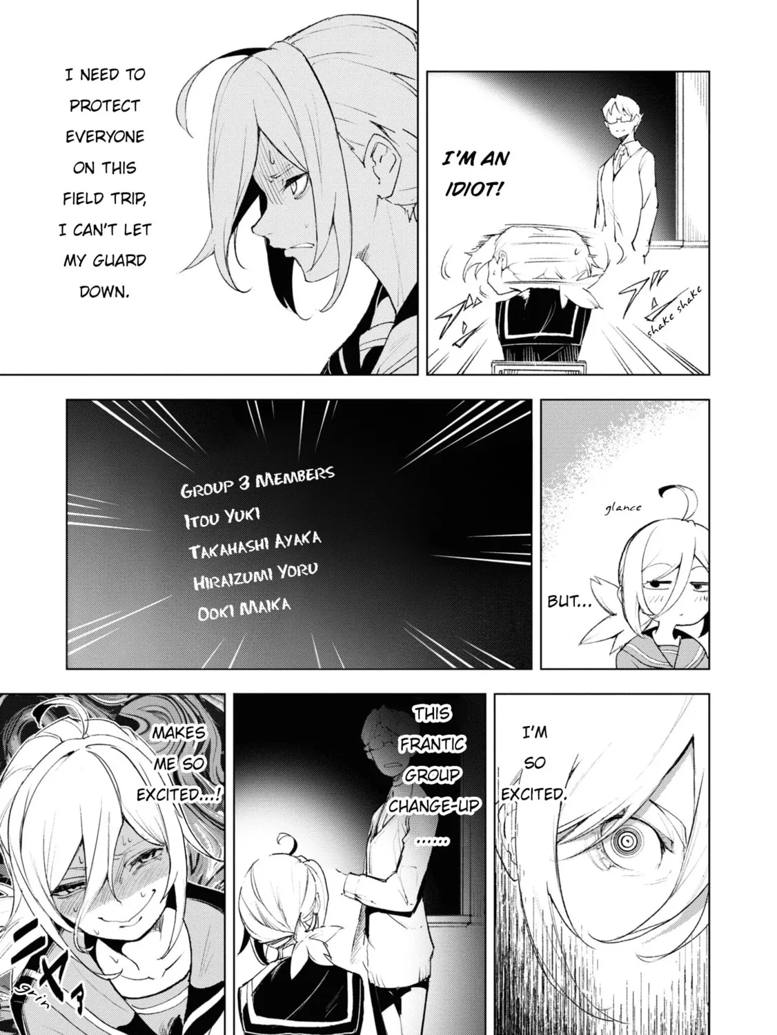Common-Sense Monster β Chapter 15 β Page 15