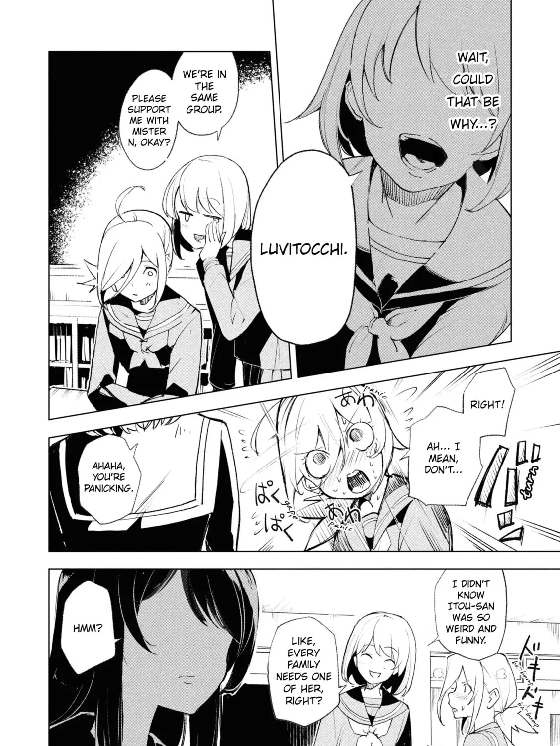 Common-Sense Monster β Chapter 15 β Page 21