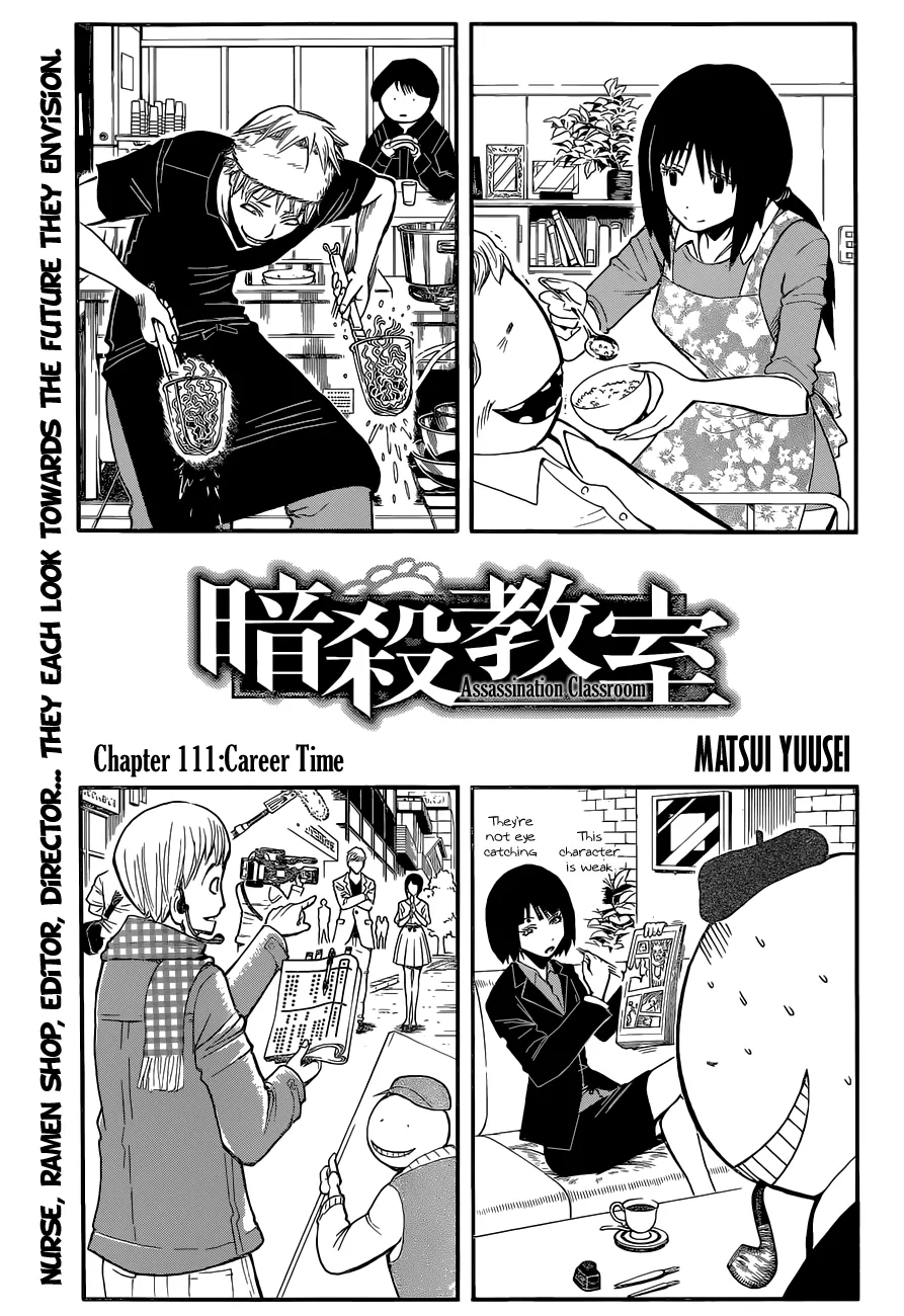 Assassination Classroom β Chapter 111 β Page 1