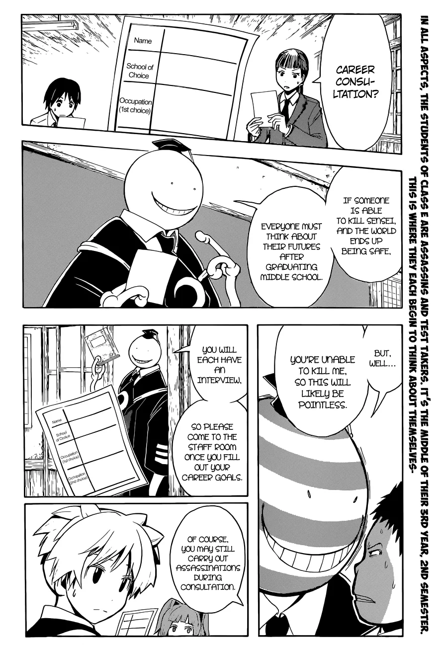 Assassination Classroom β Chapter 111 β Page 2
