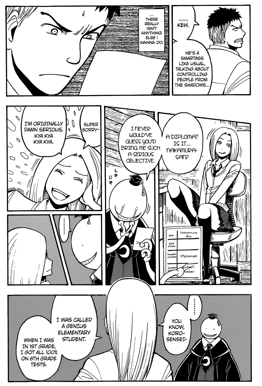 Assassination Classroom β Chapter 111 β Page 12