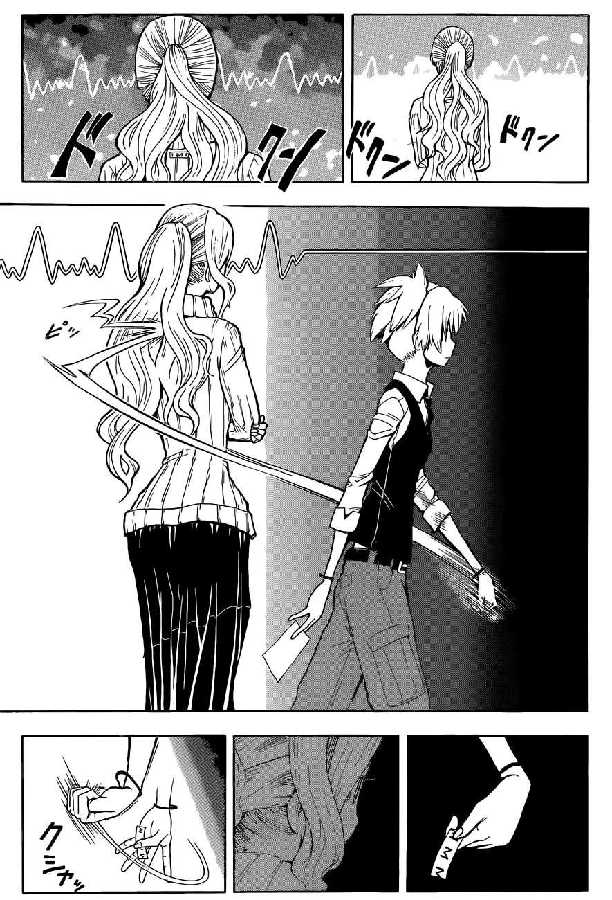 Assassination Classroom β Chapter 111 β Page 17