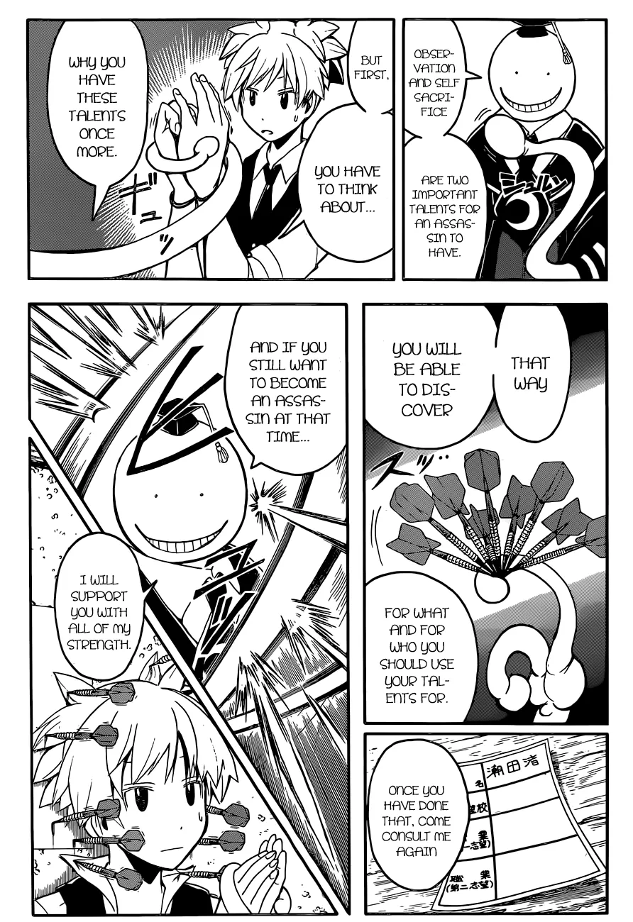 Assassination Classroom β Chapter 112 β Page 8