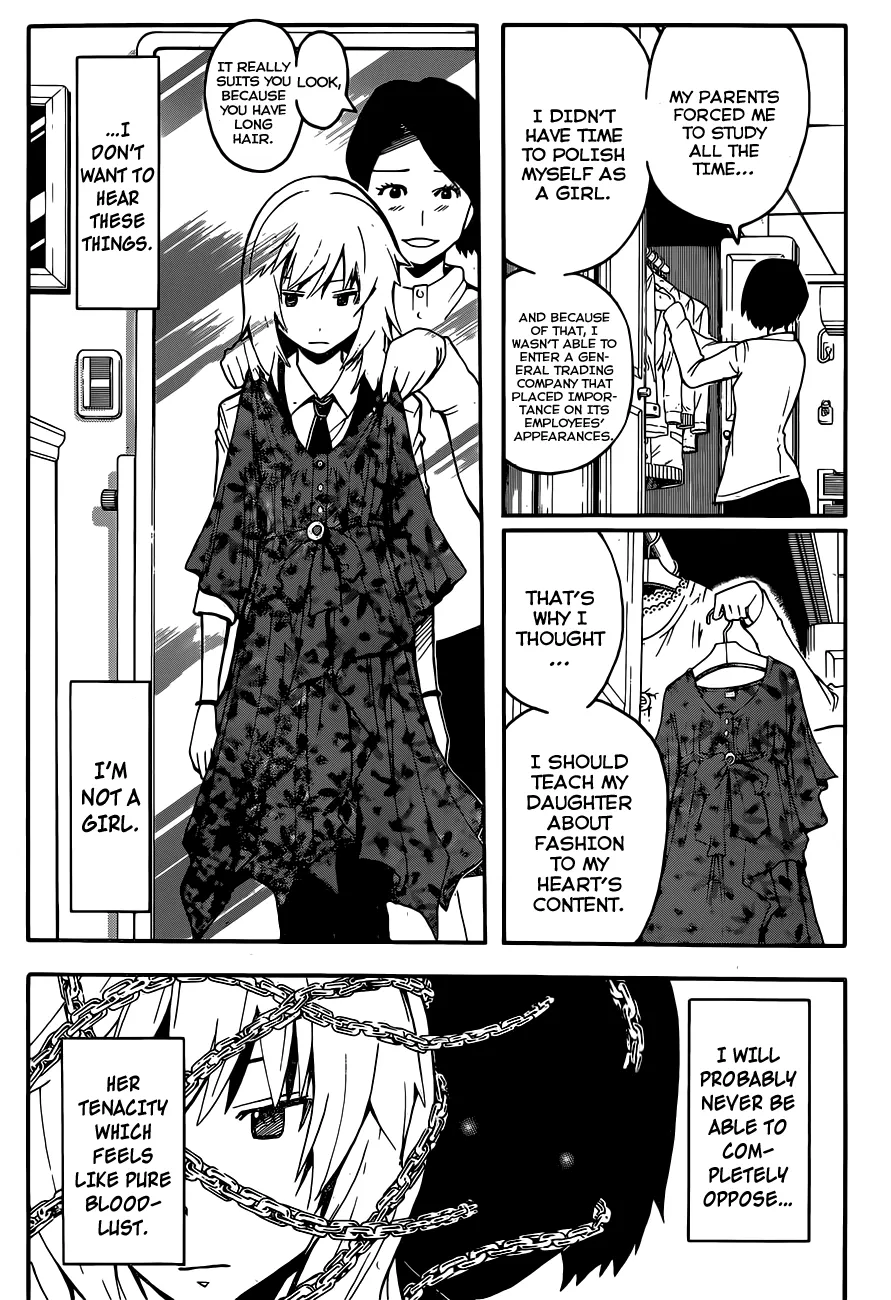 Assassination Classroom β Chapter 112 β Page 16