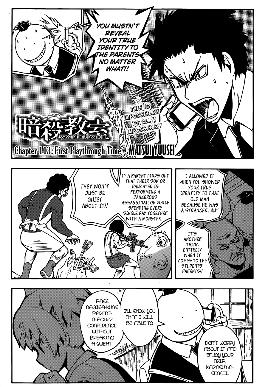Assassination Classroom — Chapter 113 — Page 1