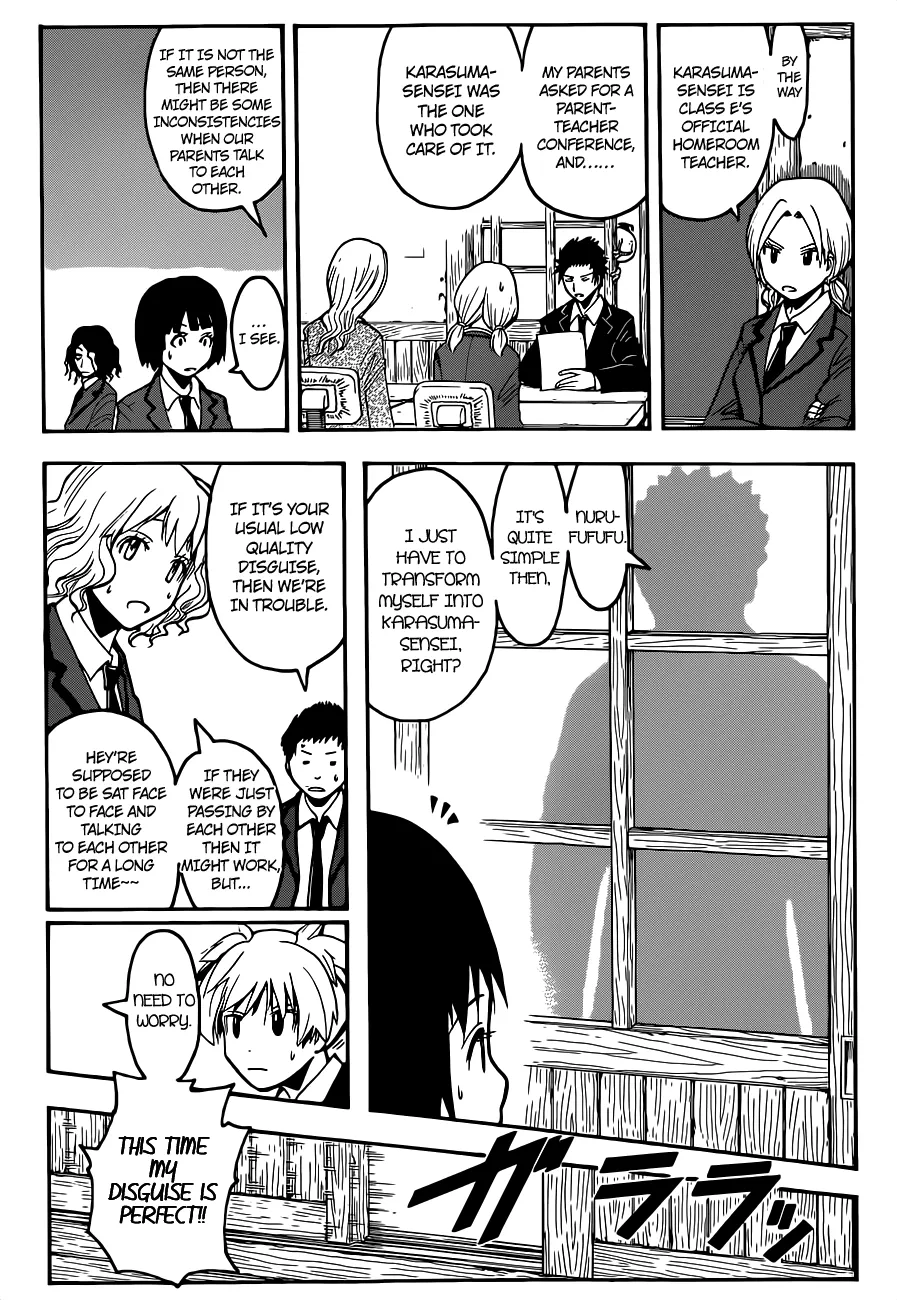 Assassination Classroom — Chapter 113 — Page 4