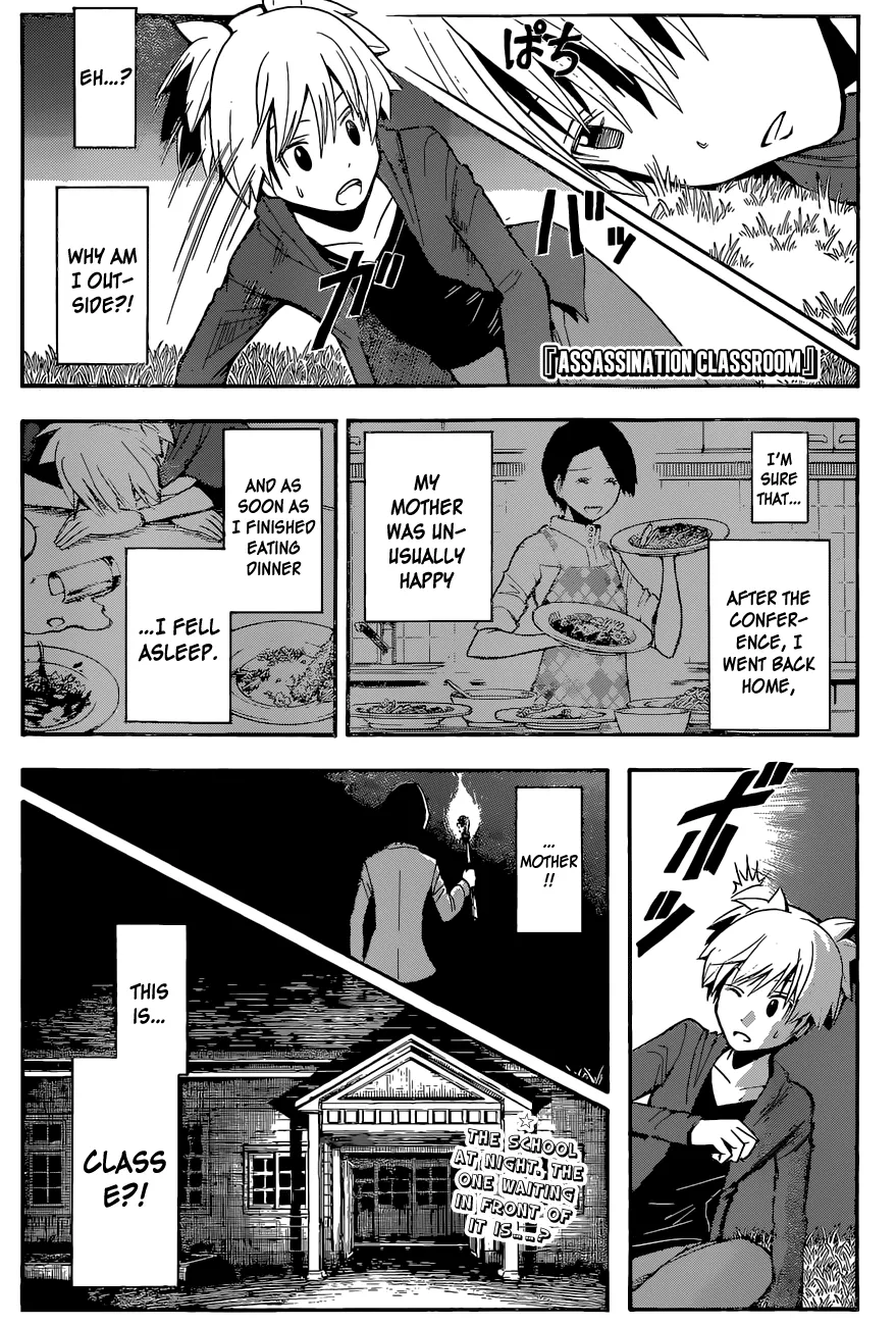 Assassination Classroom β Chapter 114 β Page 1