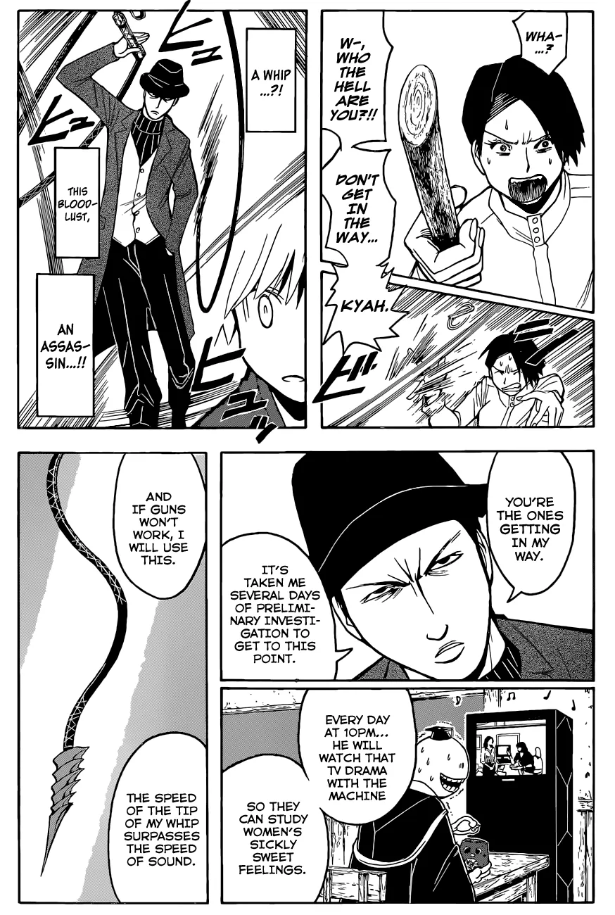 Assassination Classroom β Chapter 114 β Page 7