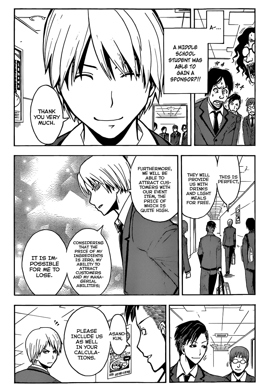 Assassination Classroom β Chapter 115 β Page 11