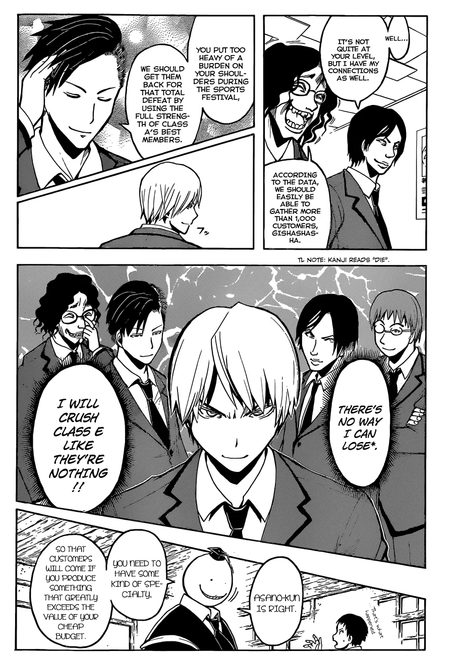 Assassination Classroom β Chapter 115 β Page 12