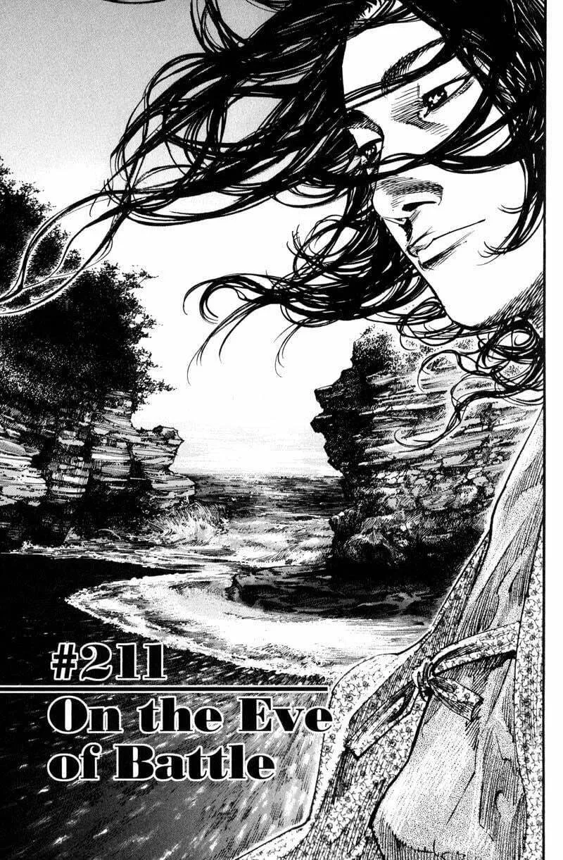 Vagabond Manga — Chapter 211 — Page 1