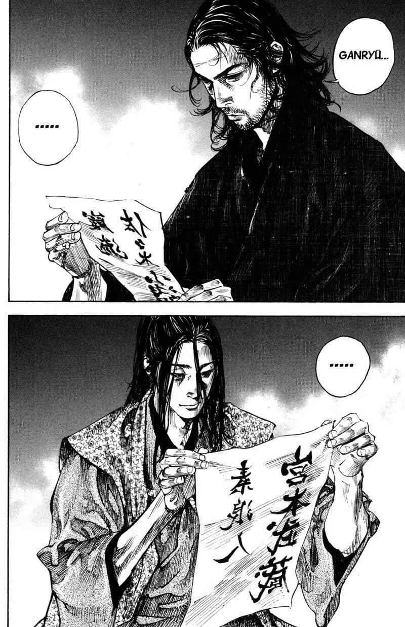 Vagabond Manga — Chapter 211 — Page 4