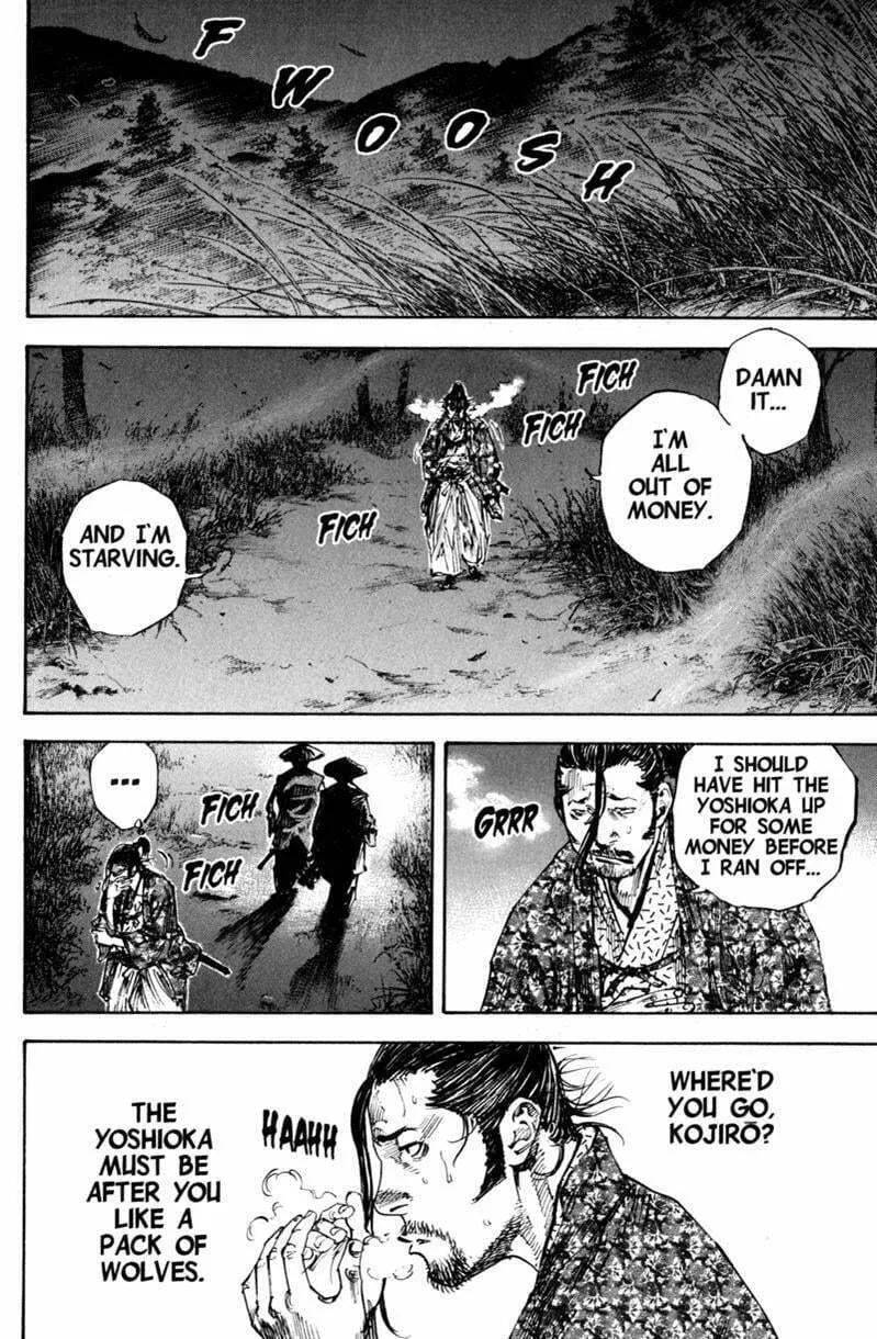 Vagabond Manga — Chapter 211 — Page 12