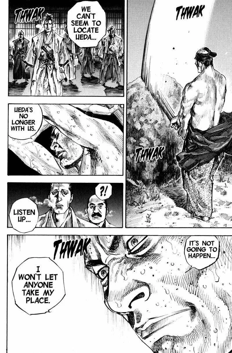 Vagabond Manga — Chapter 211 — Page 16