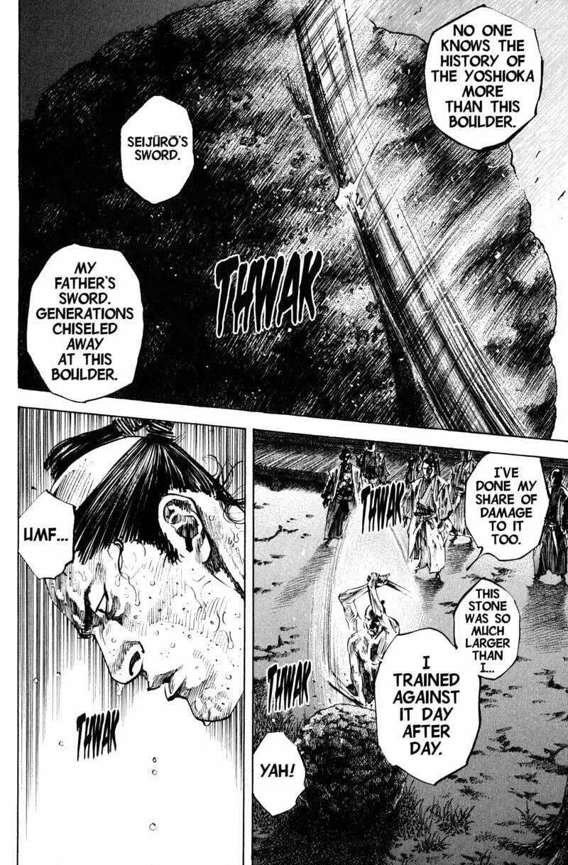 Vagabond Manga — Chapter 211 — Page 18