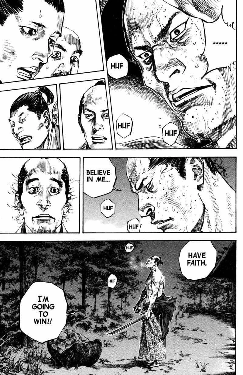 Vagabond Manga β Chapter 212 β Page 1