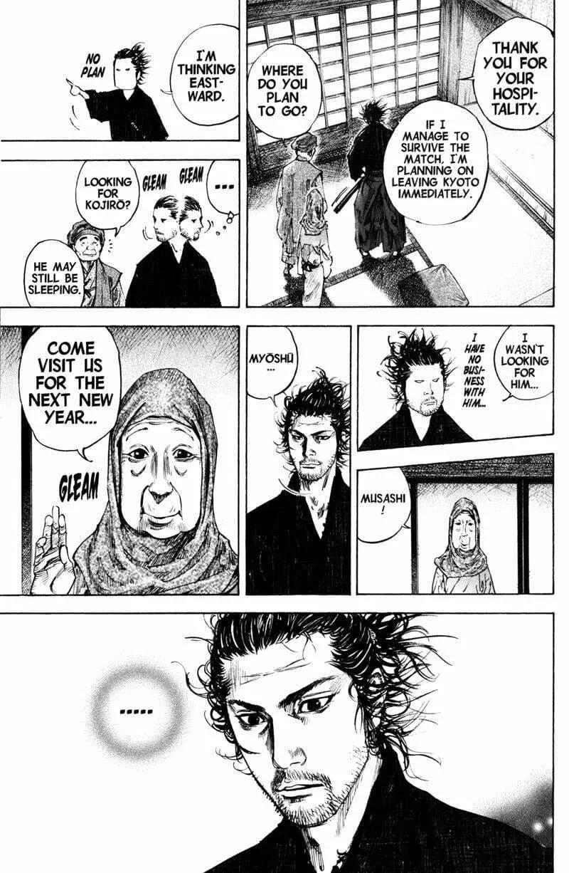 Vagabond Manga β Chapter 212 β Page 5