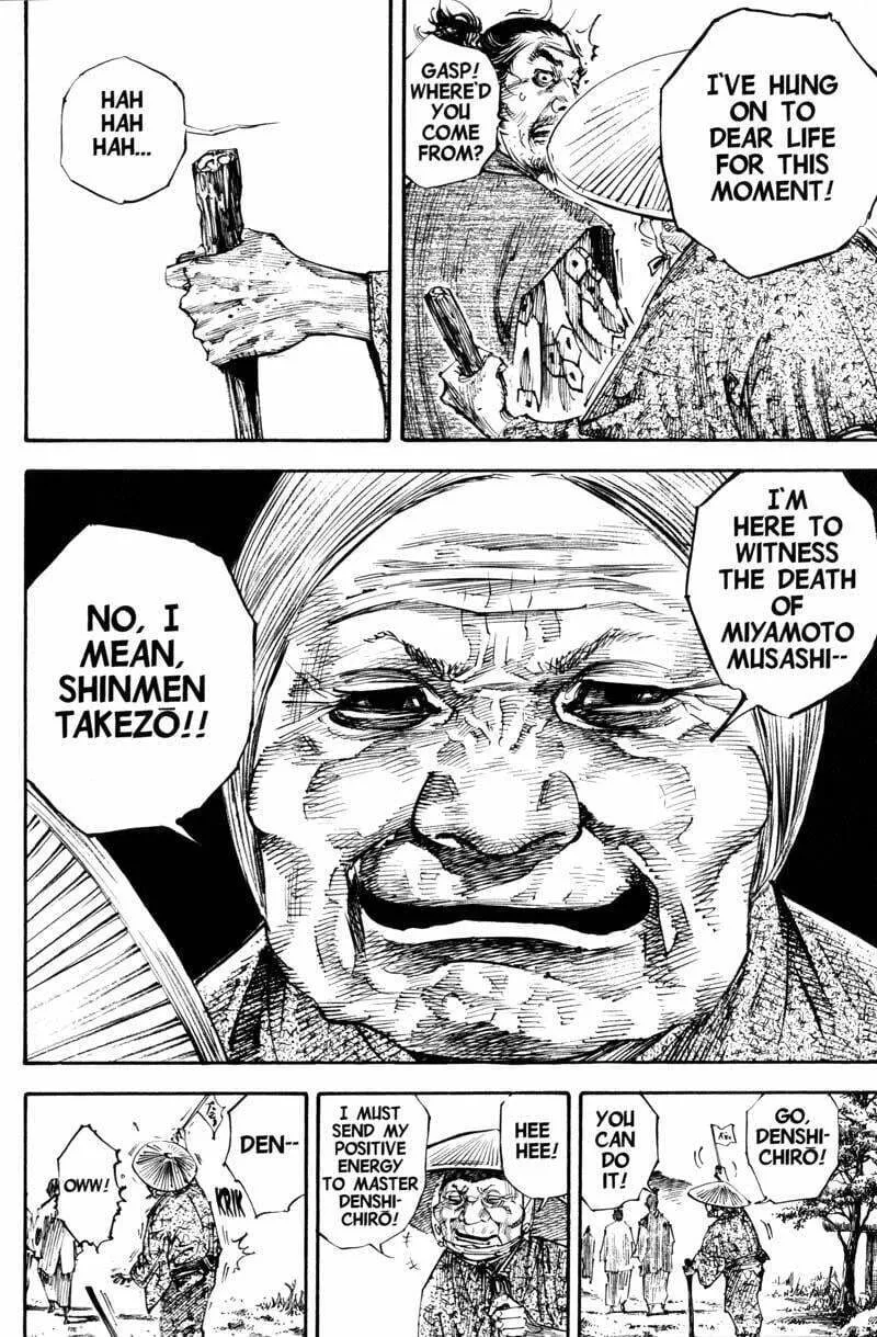 Vagabond Manga β Chapter 212 β Page 12