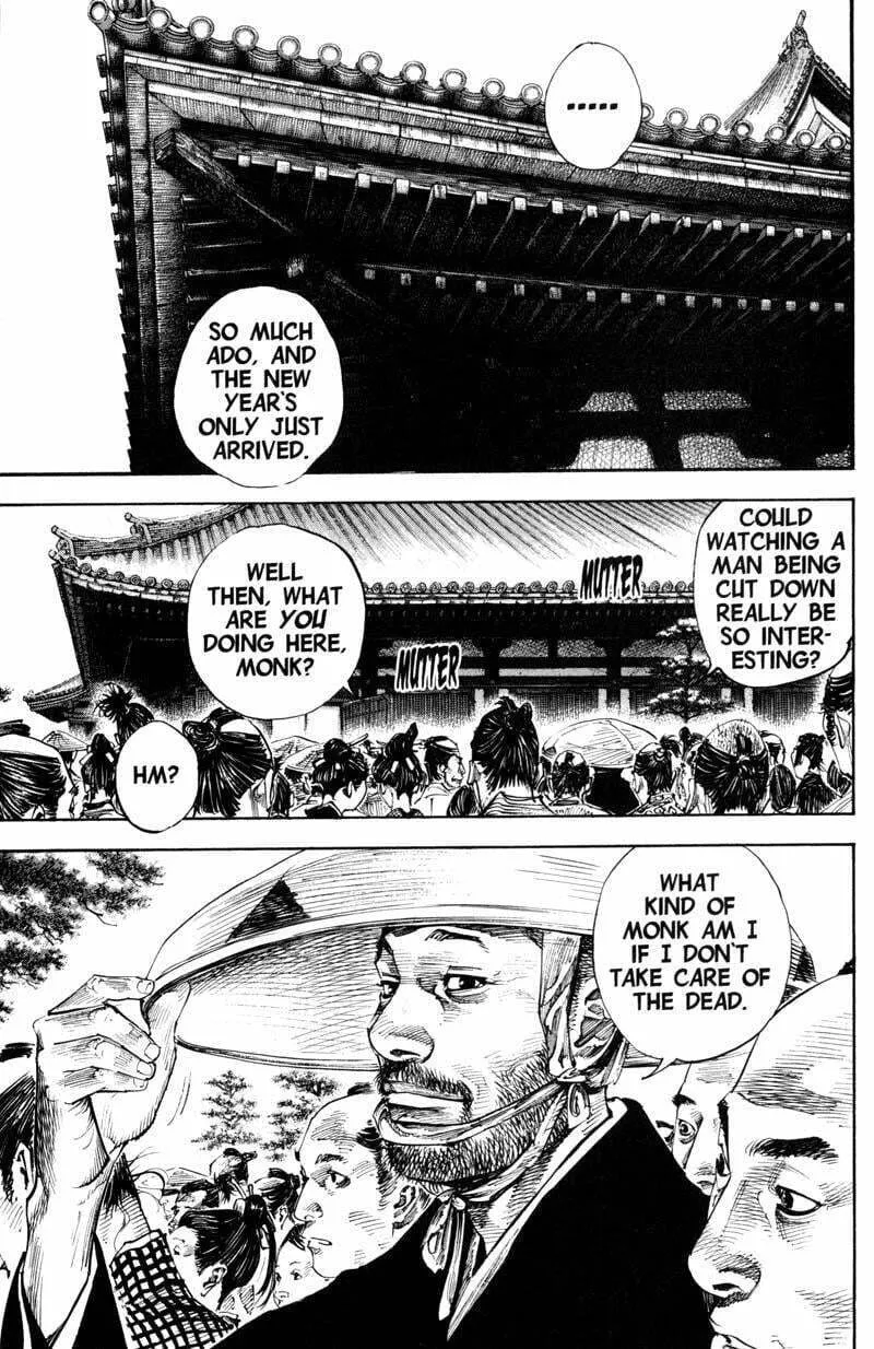 Vagabond Manga — Chapter 213 — Page 6