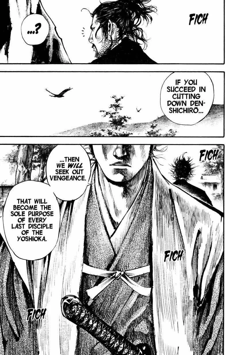 Vagabond Manga — Chapter 213 — Page 14