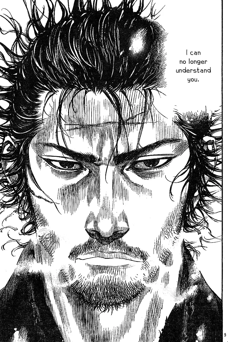 Vagabond Manga β Chapter 216 β Page 5