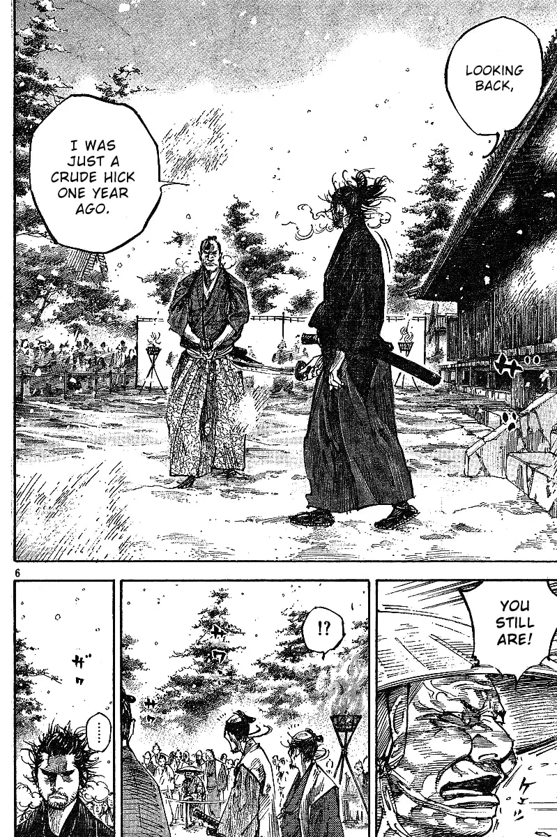 Vagabond Manga β Chapter 216 β Page 6