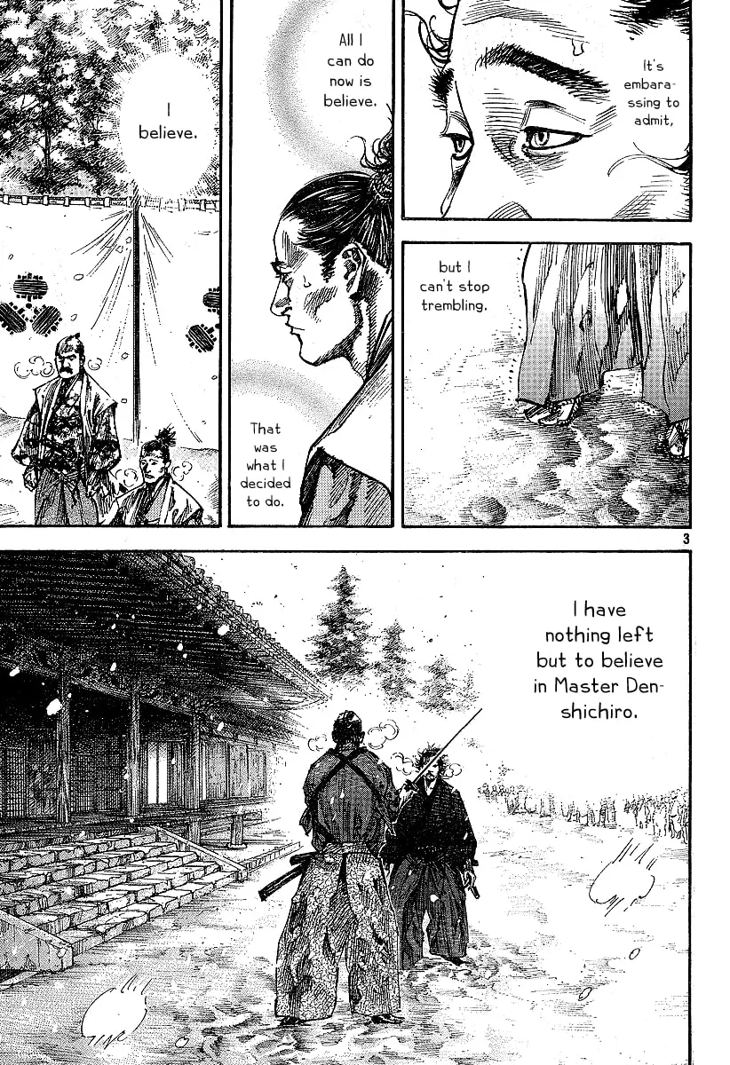 Vagabond Manga β Chapter 217 β Page 3