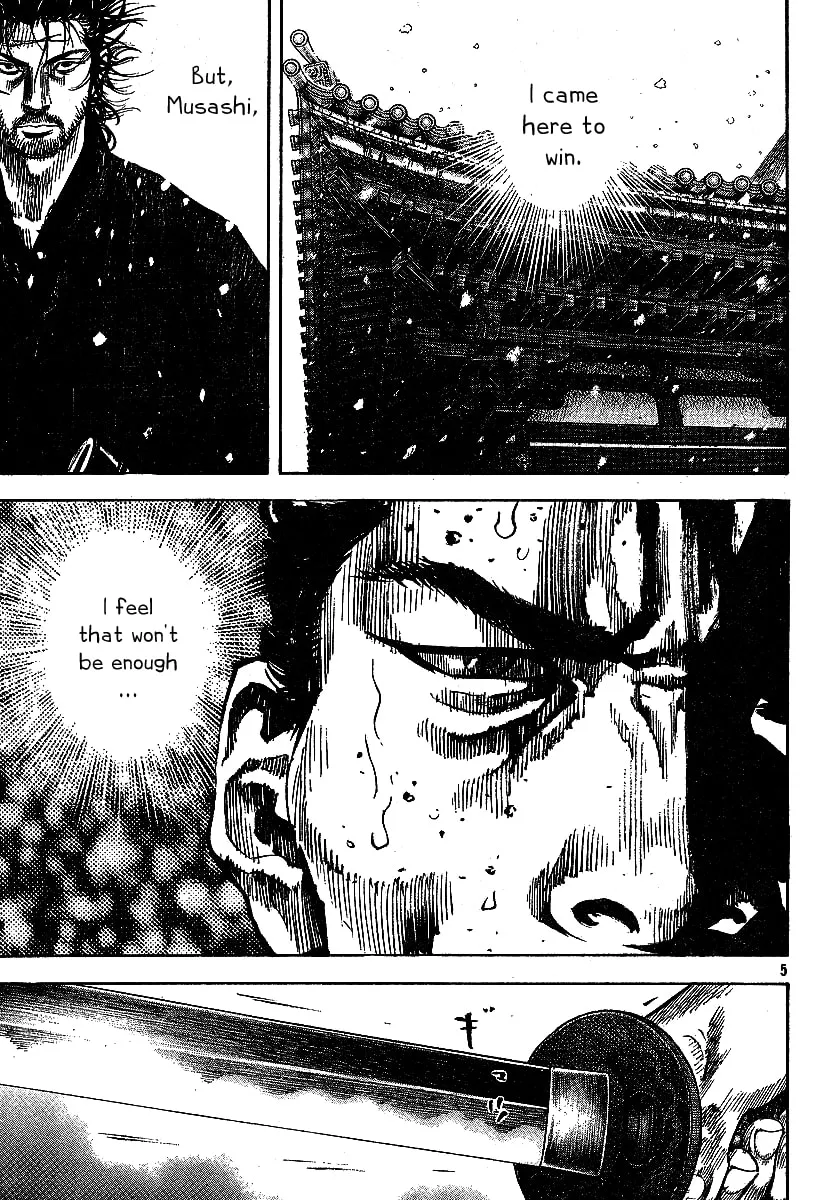 Vagabond Manga β Chapter 217 β Page 5