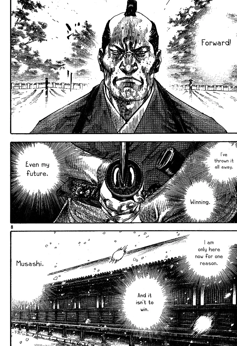 Vagabond Manga β Chapter 217 β Page 8