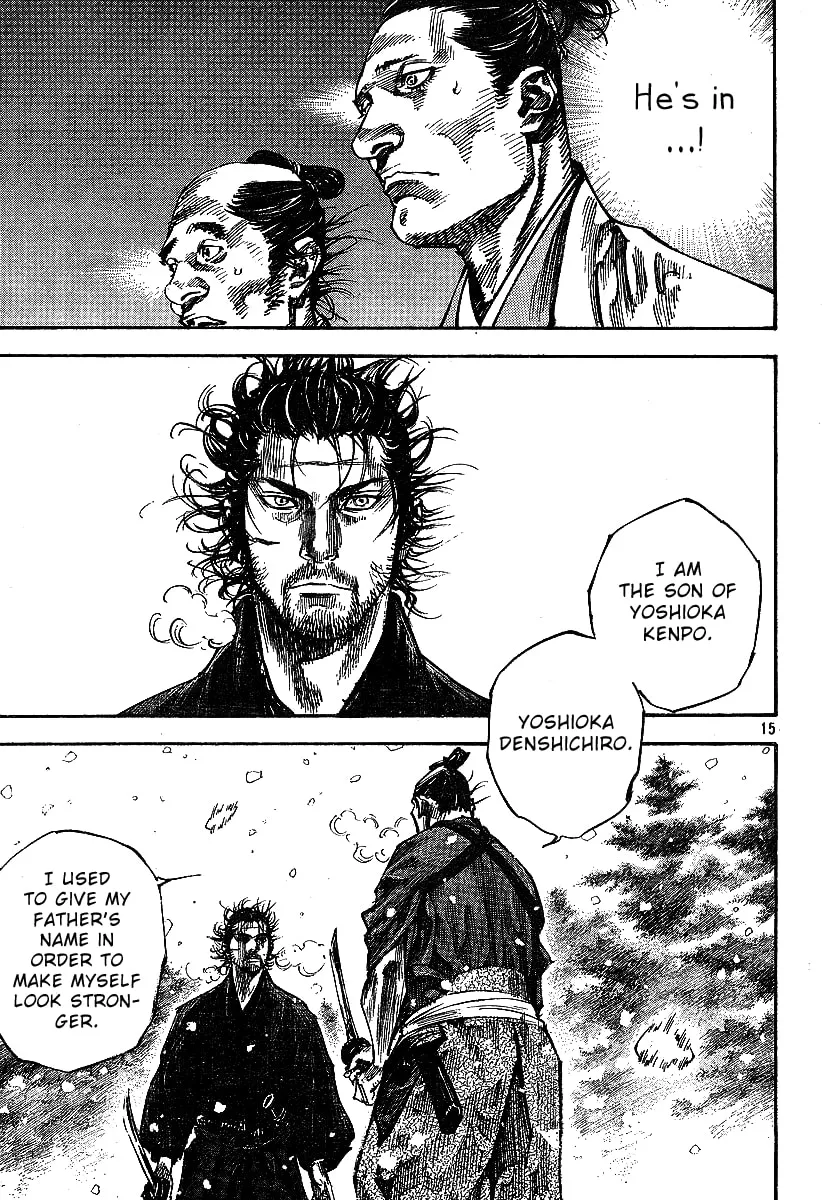 Vagabond Manga β Chapter 217 β Page 14