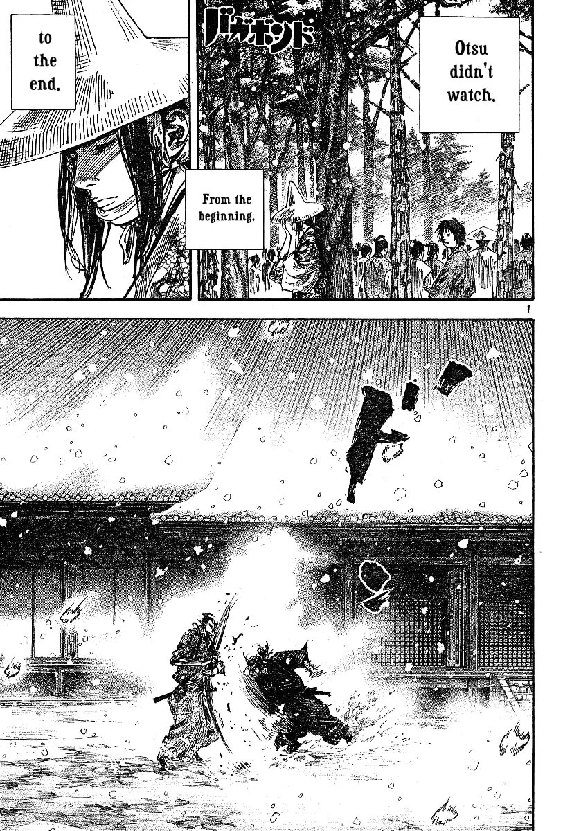 Vagabond Manga — Chapter 218 — Page 1